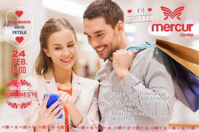 Iubește Rom&acirc;nește!